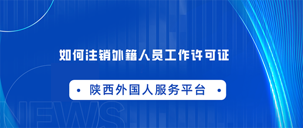 蓝色科技风重要公告通知公众号首图__2023-09-01+16_39_29.png